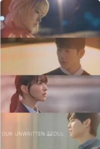 Our Unwritten Seoul